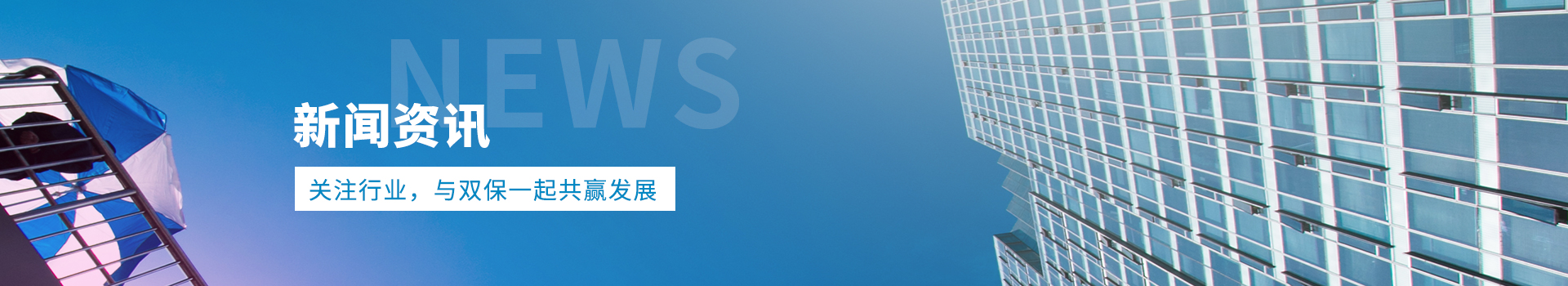 HTF排煙風(fēng)機如何有效進行節(jié)電呢